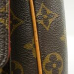Louis Vuitton Monogram Multipli Cite M51162 Bag - Image 6