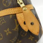 Louis Vuitton Montsouris GM M95566 Shoulder Bag - Image 5