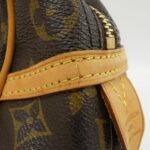Louis Vuitton Montsouris GM M95566 Shoulder Bag - Image 6