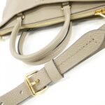 Louis Vuitton Monogram Empreinte Trianon MM M46504 Bag - Image 7