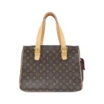 Louis Vuitton Monogram Multipli Cite M51162 Bag - Image 2