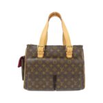 Louis Vuitton Monogram Multipli Cite M51162 Bag