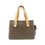 Louis Vuitton Monogram Multipli Cite M51162 Bag - Image 2