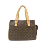 Louis Vuitton Monogram Multipli Cite M51162 Bag - Image 2
