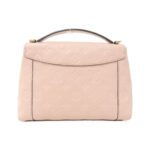 Louis Vuitton Monogram Empreinte Blanche BB M43674 Bag - Image 2