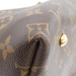 Louis Vuitton Monogram Carryall MM Shoulder Bag M46197 - Image 2