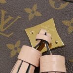 Louis Vuitton Monogram Saintonge M44442 Shoulder Bag - Image 5