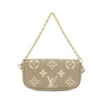 Louis Vuitton Bicolor Monogram Empreinte Wallet On Chain Ivy M82211 Shoulder Bag - Image 2