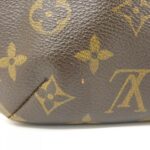 Louis Vuitton Monogram Musette Salsa M51258 Shoulder Bag - Image 4