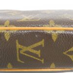 Louis Vuitton Monogram Marley Bandoulière M51828 Shoulder Bag - Image 3