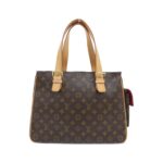 Louis Vuitton Monogram Multipli Cite M51162 Bag - Image 2