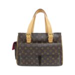 Louis Vuitton Monogram Multipli Cite M51162 Bag
