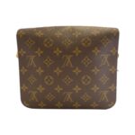 Louis Vuitton Monogram Cartoucherie 22cm M51253 Shoulder Bag - Image 2