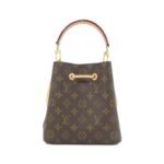 Louis Vuitton Monogram Neo Noé BB M46581 Shoulder Bag - Image 2