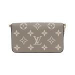 Louis Vuitton Bicolor Monogram Empreinte Pochette Félicie M69977 Shoulder Bag - Image 2