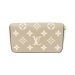Louis Vuitton Bicolor Monogram Empreinte Pochette Felicie M82610 Shoulder Bag - Image 2