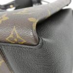 Louis Vuitton Monogram Soufflot MM M44817 Bag - Image 2