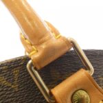 Louis Vuitton Monogram Ellipse PM M51127 Bag - Image 8