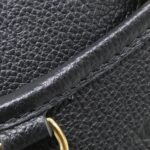Louis Vuitton Monogram Empreinte Trianon PM Bag M46488 - Image 4