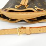 Louis Vuitton Monogram Nano Noé Shoulder Bag M81266 - Image 9