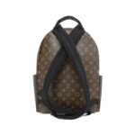 Louis Vuitton Monogram Macassar Discovery Backpack M46684 Backpack - Image 2