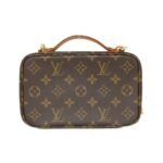 Louis Vuitton Monogram Utility Crossbody Shoulder Bag M80446 - Image 2