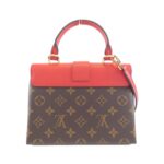 Louis Vuitton Monogram Rocky BB M44322 Bag - Image 2