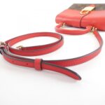 Louis Vuitton Monogram Rocky BB M44322 Bag - Image 6