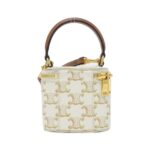 Celine_10J762CZ1_Bag_2