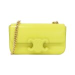 Celine_199243BF4_Shoulder_Bag_1