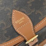 Celine_Folco_Medium_191502BZJ_Shoulder_Bag_4