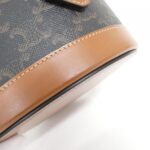 Celine_Medium_Tambour_195192BZJ_Shoulder_Bag_4