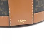 Celine_Medium_Tambour_195192BZJ_Shoulder_Bag_5