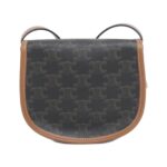 Celine_Mini_Buzas_196702BZJ_Shoulder_Bag_2