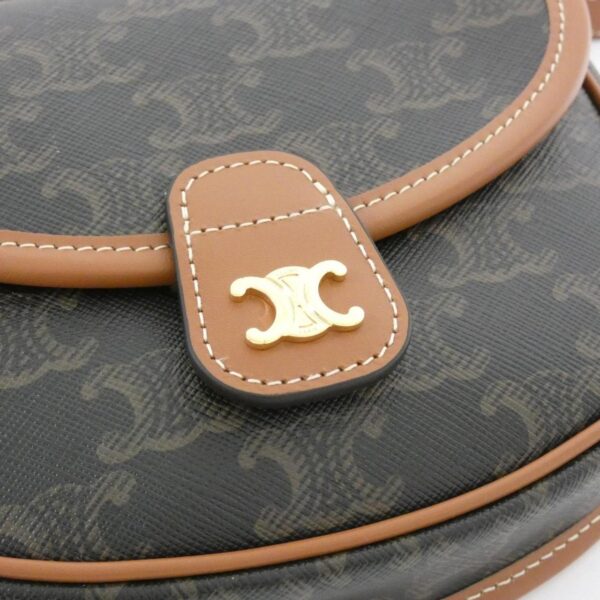 Celine_Mini_Buzas_196702BZJ_Shoulder_Bag_4