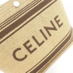 Celine_Mini_Caba_116992FRY_Bag_4