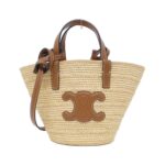 Celine_Nano_S'Pour_10M582DZ2_Bag_1