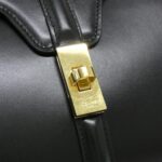 Celine_Small_Seize_188003BEY_Bag_4