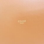 Celine_Teen_Bucket_16_197573CR4_Bag_4