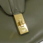 Celine_Teen_Soft_16_196853CR4_Shoulder_Bag_4