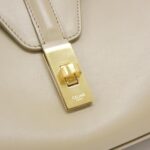 Celine_Teen_Soft_16_196853CR4_Shoulder_Bag_5