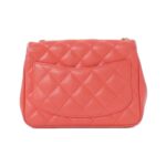 Chanel_35200_Shoulder_Bag_2