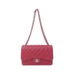 Chanel_58600_Shoulder_Bag_1