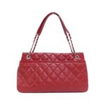 Chanel_67292_Bag_2