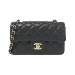 Chanel_69900_Shoulder_Bag_1