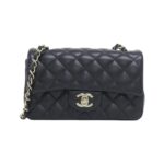 Chanel_69900_Shoulder_Bag_1