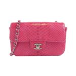 Chanel_69900_Shoulder_Bag_1