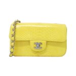 Chanel_69900_Shoulder_Bag_1