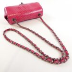 Chanel_69900_Shoulder_Bag_6