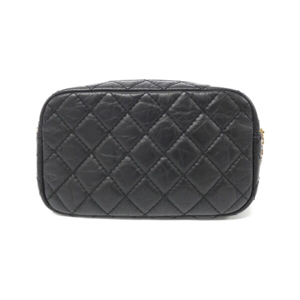 Chanel_91768_Shoulder_Bag_2